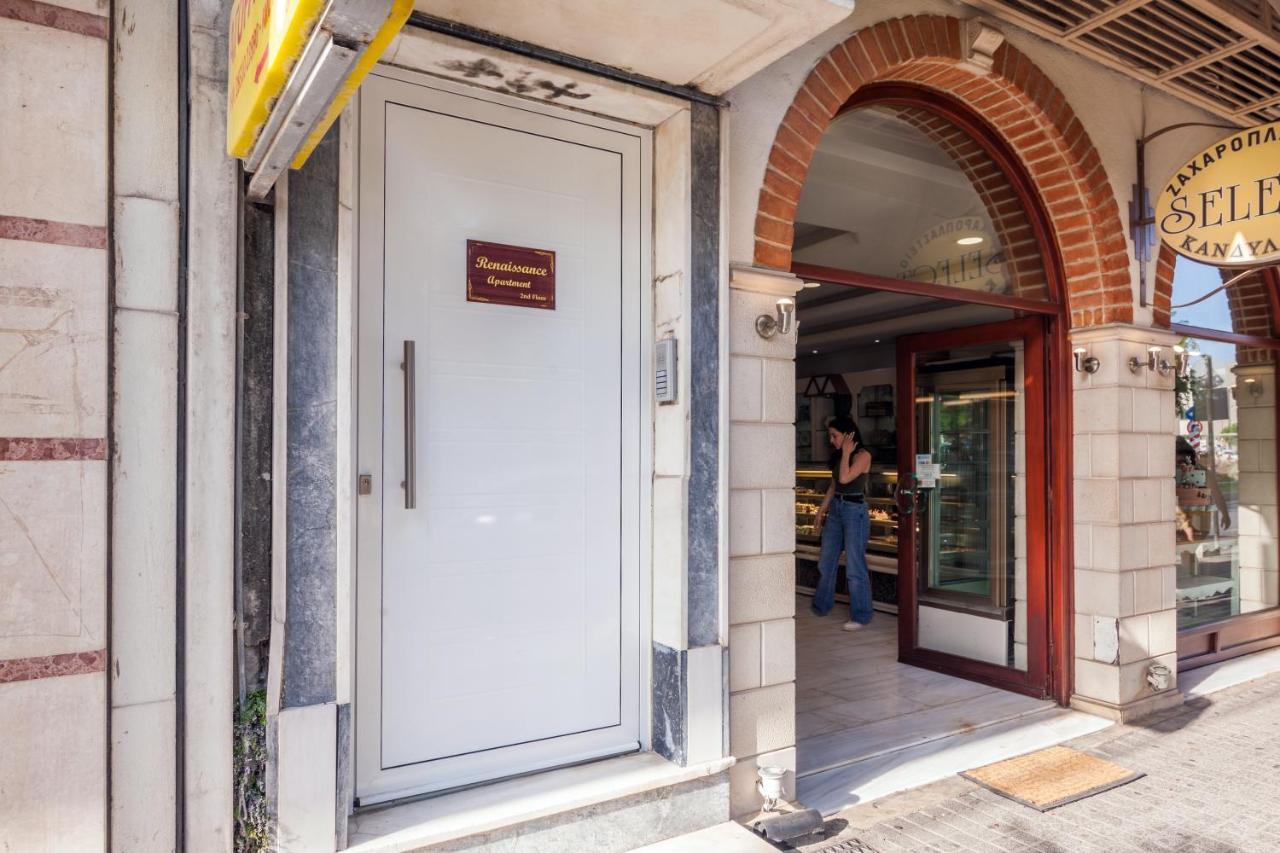 Renaissance Apartment, Feeling The Heartbeat Of Rethymno! Апартаменты