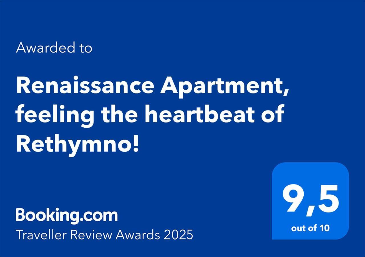 Renaissance Apartment, Feeling The Heartbeat Of Rethymno!